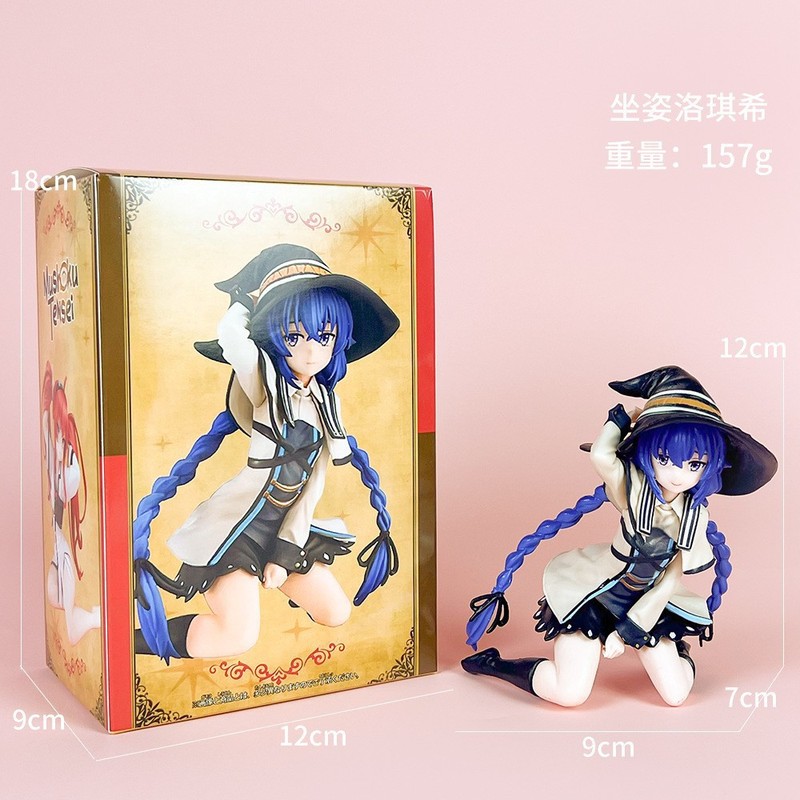 跨境樱花初音未来手办国产坐姿初音次元动漫机箱模型桌面摆件礼物|undefined