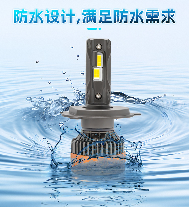 Car Led Strobe Headlights with Three Color Temperatures and Remote Control, High-Power Led Bulbs, Cross-Border Hot-Selling 2025 New Product