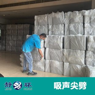 ���������������ֹ�l��50-250HZ�m���ȫ������ ������