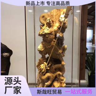 ľ�����[���S�^����������P����ľ���P̫���°�����͏d��Դ