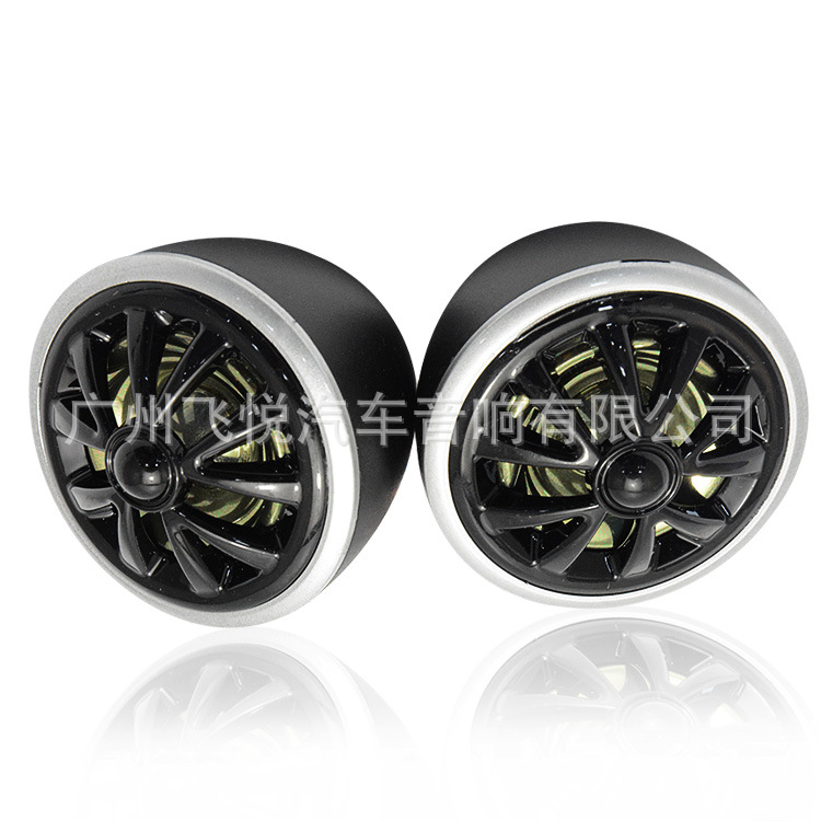 Wholesale treble head GX-055 car modification treble speaker audio speaker full treble pair price