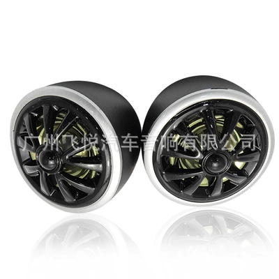 audio speaker full treble – Car horn/tweeter