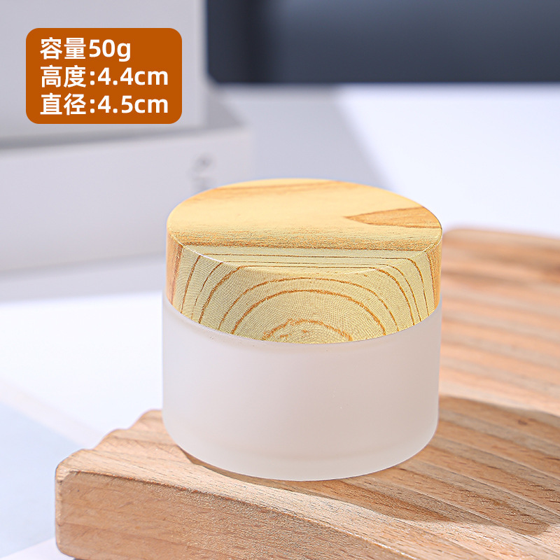 蒙砂ガラス膏瓶5gl200g多規格旅行携帯クリーム瓶卸売り|undefined