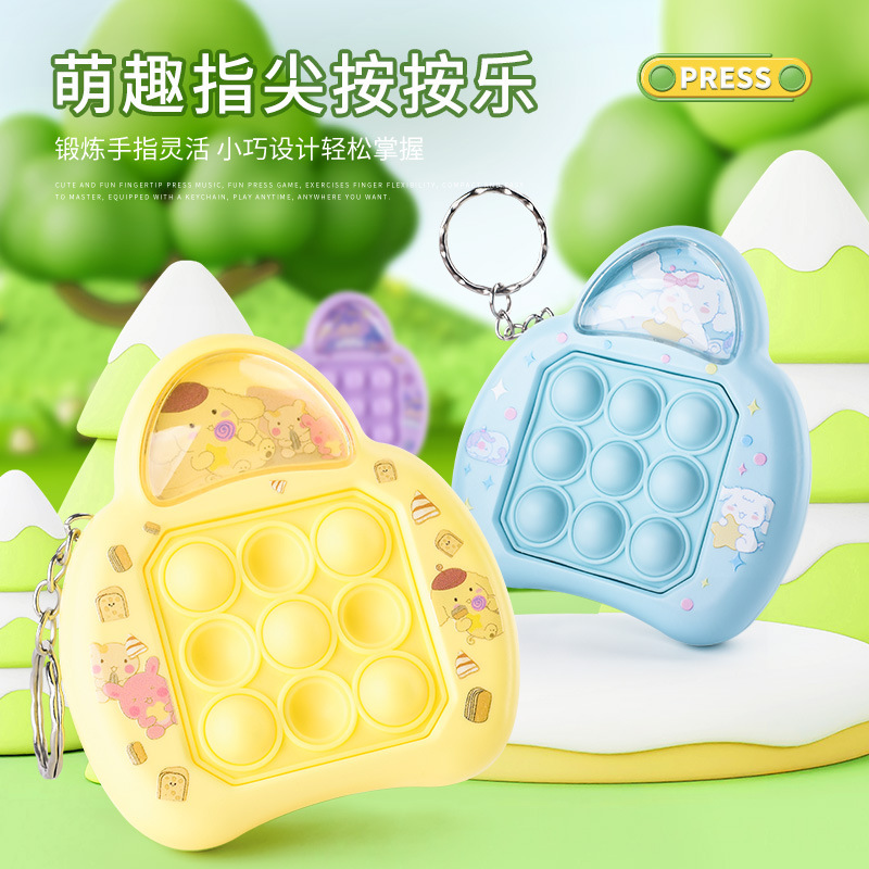 Mini Cartoon Rocket Speed Push Game Console Press to Decompress Creative Toy Keychain School Bag Pendant Small Gift