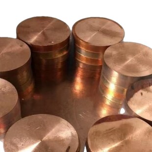 C17510���~ ���~�� ���~�壬���ӌ����~�Ͻ� 늘O�����c��