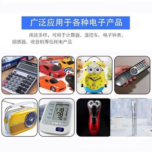 ����朽� �|��5̖7̖1.5V��늳�