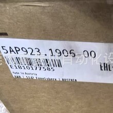 ؐ���RPanel PC 2100���Iƽ����X5AP923.1906-00�W����ԭ�b�h�r
