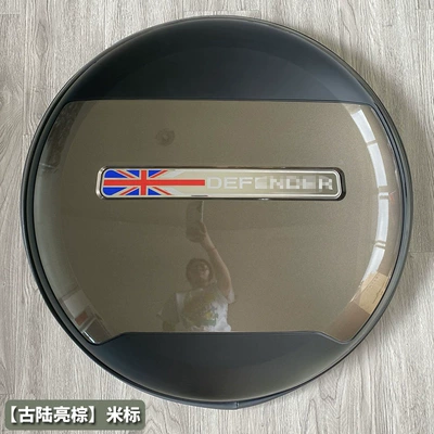 Spare wheel cover – Cover 11013090 Rear-Mounted Spare - land-rover-defenderdefender-imported-guard-gu-lu-bright-brown-mi-standard-spare-tire-cover