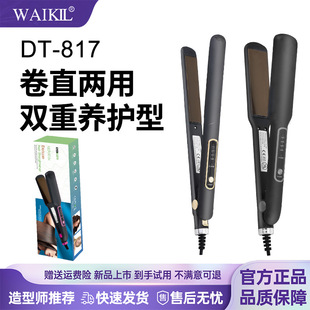 �羳����ֱ�l�A�������yС�ͷ��C���lֱ�l�􄢺��ȿ۲����lֱ��