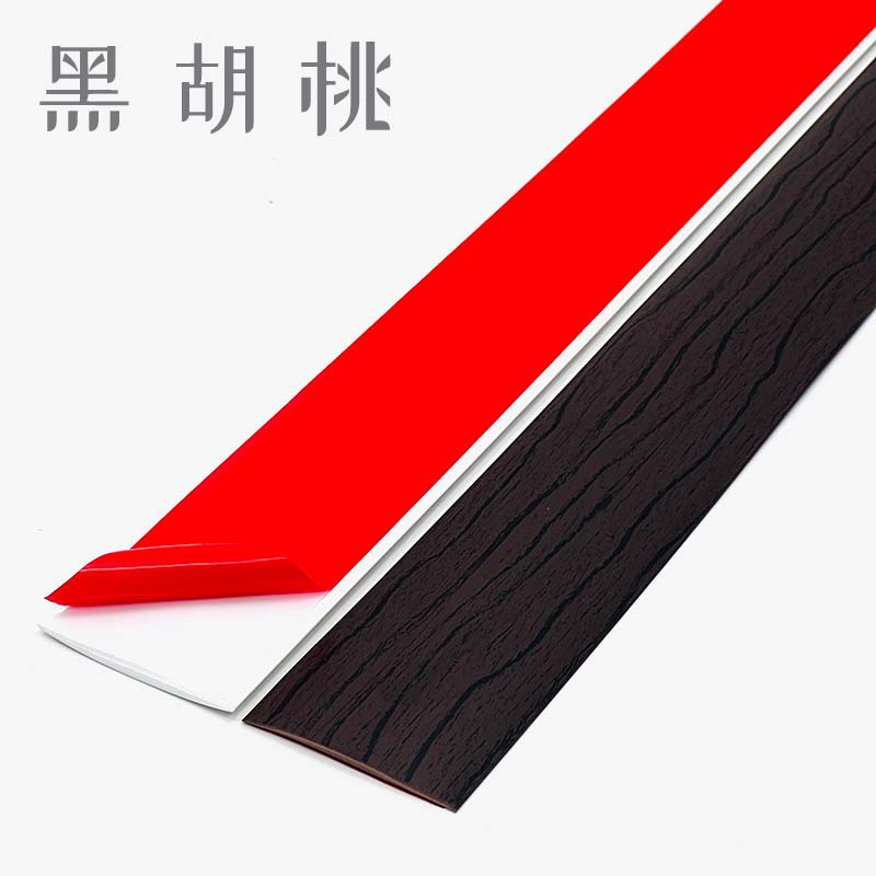 Barras de umbral de piso de madera barras de borde cerradas barras de puerta de costura barras de borde cerradas barras de separación decoración libre de pegamento autoadhesivo image 17