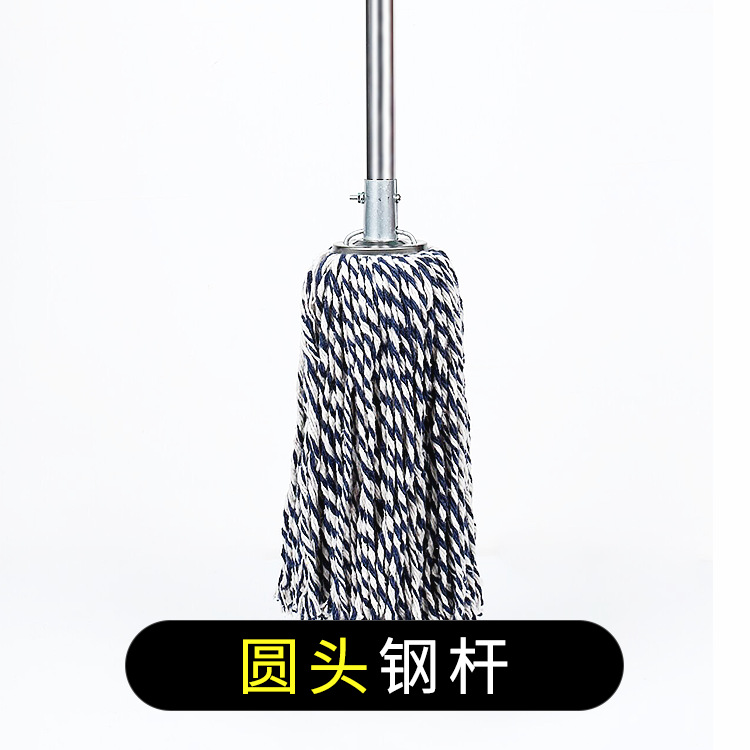 파란색과 흰색 둥근 머리 강화 강철 극