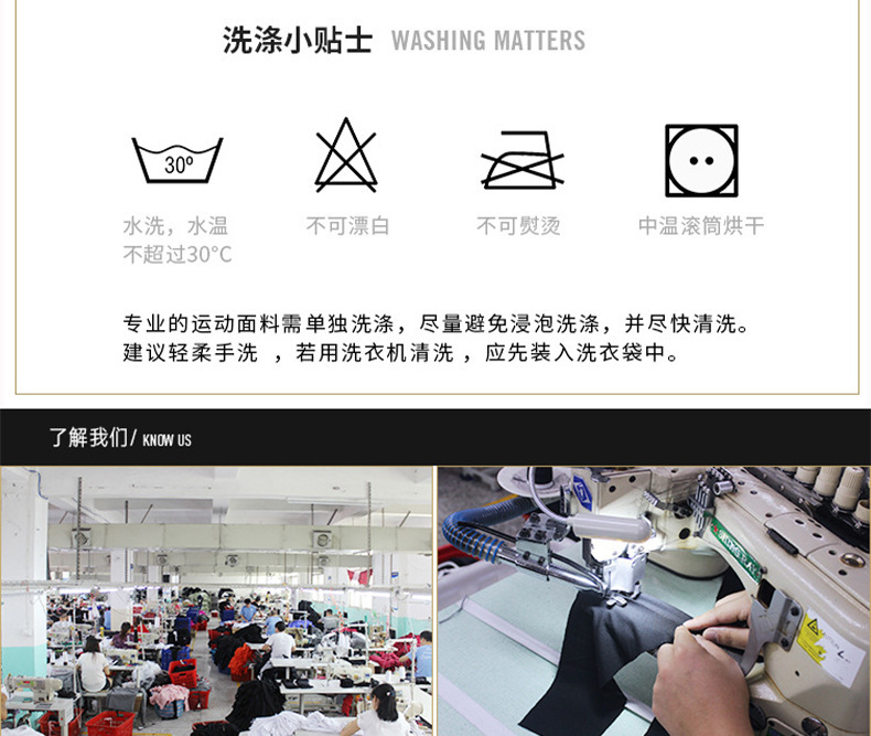 详情图_28.jpg