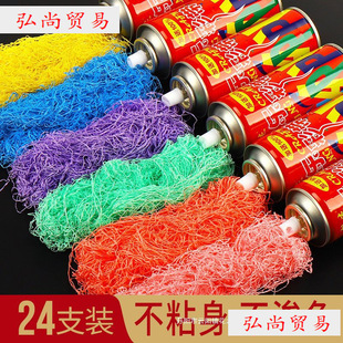 �ʎ���ѩ��Y�ʇ��_�I���Fѩ���Y����Ʒ���ʎ���ĭ�ʎ��z�Y�ڲʇ�