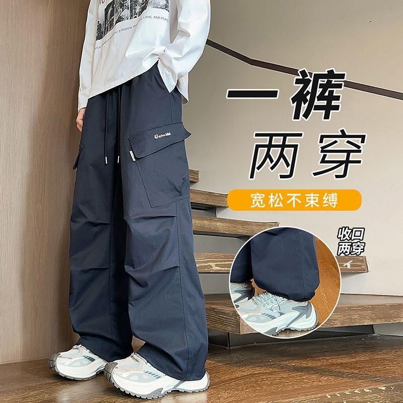 Three-Proof Small Oxford Composite Cargo Pants American Cargo Pants Men's Casual Pants Plus Extra Large Size Sports Pants