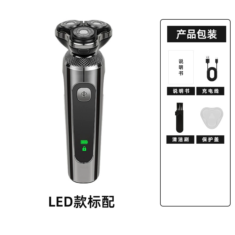 Умная электрическая электробритва, LED-цифровой дисплей, перезаряжаемая USB‑C, полное мытье тела, 4‑в‑1