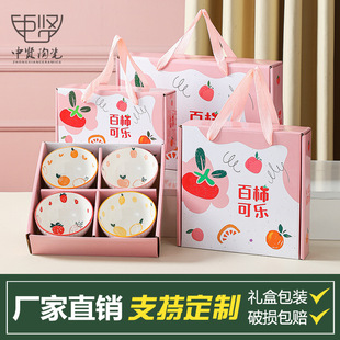 ˮ��ϵ���մ����;����b����YƷ��Y���b�̄��_�I��ӶYƷ���l