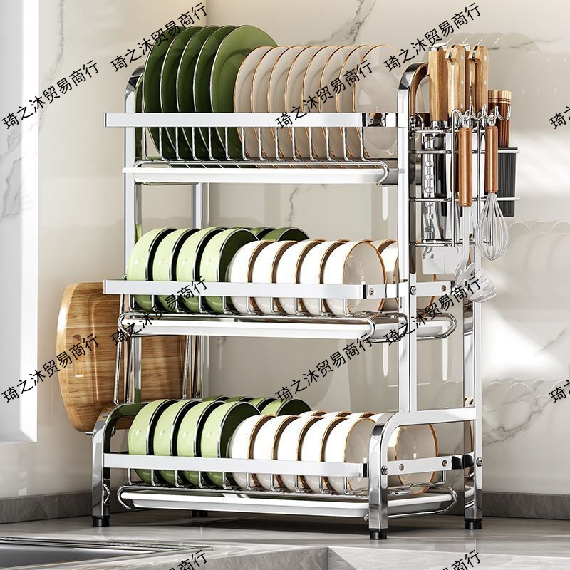 Estantes de cocina de tres capas de doble estante de platos drenaje 304 platos de acero inoxidable platos y palillos de almacenamiento no