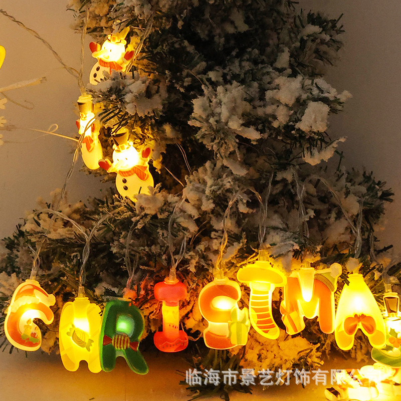 跨境新品led圣诞字母灯串电池盒圣诞节灯串小彩灯氛围装饰串灯|undefined