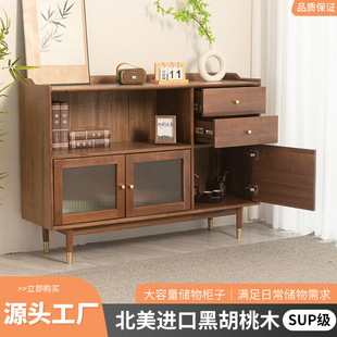 �����ں��Ҍ�ľ��߅���F������������͏d��ˮ�����s��߅���虙