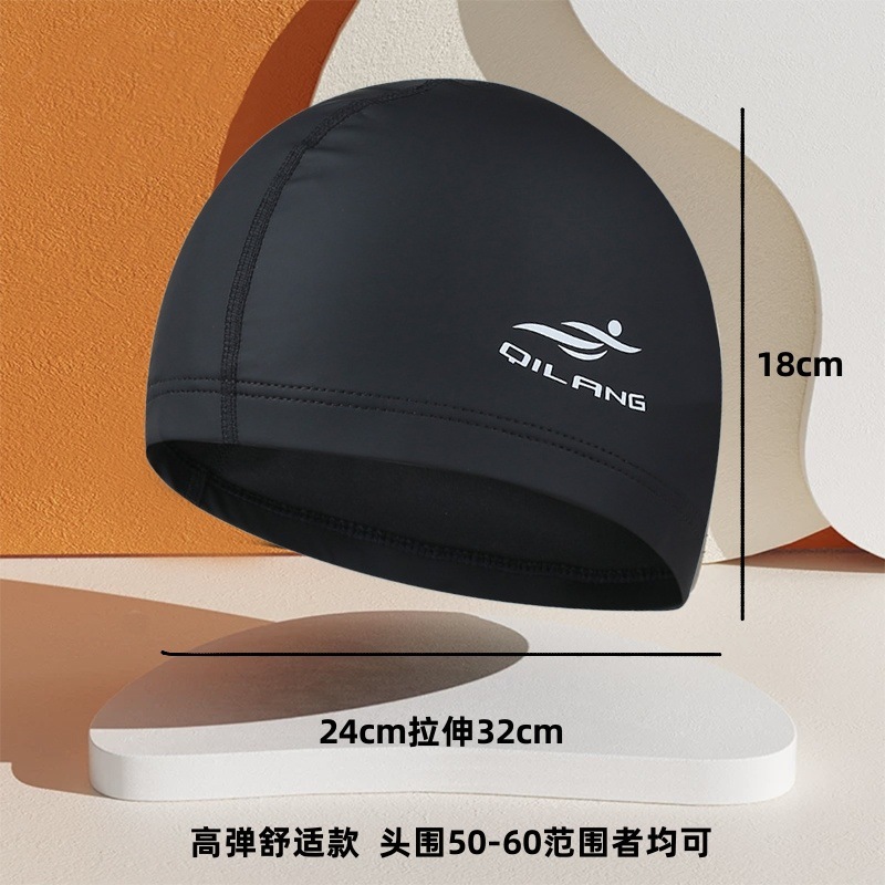 Sombrero de natación pu para hombres y mujeres adultos y niños generales no estrangulación gorra de natación gafas de natación tapones de nariz trajes de natación comercio exterior