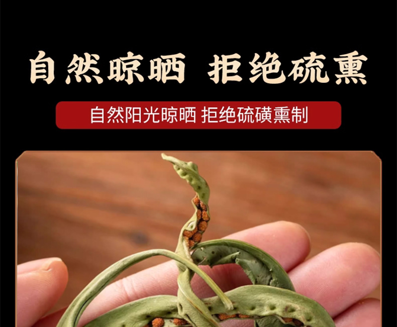 Hua Shi Cao Dried Herb Tea 500g Traditional Chinese Kidney Support Herbal Infusion preparation