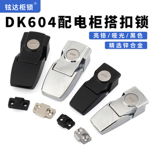 DK604-1����iDKS-1�C����늙����i���P�304܇������i���I���i