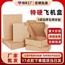 �w�C�з��b������Ӳ����E/B���㼈���Ӵ���F؛���l���f�Y�м���