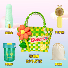 夏季新款512护士节员工生日小礼品活动实用礼品风扇雨伞杯子套装