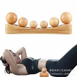 实木腰椎按摩枕头缓解富贵包修复腰椎成人专用牵引枕颈椎枕木枕头