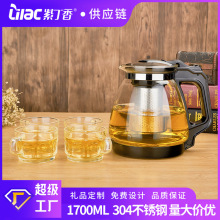 泡茶壶家用水壶玻璃茶水分离冲茶器过滤茶壶茶具加工贴牌定制