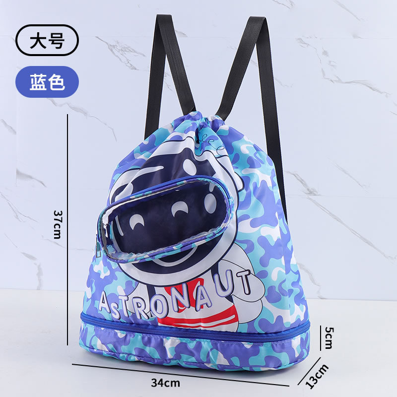 우주 비행사 (신발 빈 포함)