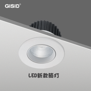 COB ceiling lamp spotlight die casting led Downlight hotel living room shopping mall embedded lighting 3W engineering spotlight wholesale