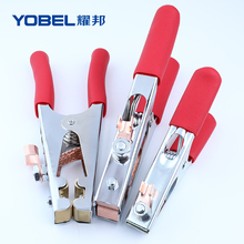 3YV54TF1늺��C�ؾ��A�Ӻ�늺��ӵ؊A�Ӻ����Q���A�廡���C�ӵ��Q