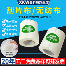 ��������Ƭ������B9080 F9380 F2180 S40680��ӡ���޷Ĳ���಼