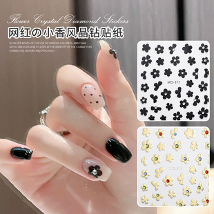 �W�t�����N��С���L���2025�¿�ڰ׺��s��껨ָ���N���Ʒ