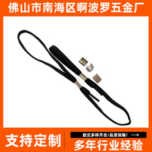 厂家批发不锈钢马仔扣金属带齿尾夹织带绳夹扣箱包五金配件马仔夹