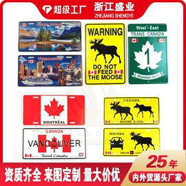 铭牌;车牌架;金属工艺品