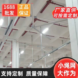 其他安全网;防护栏;球网