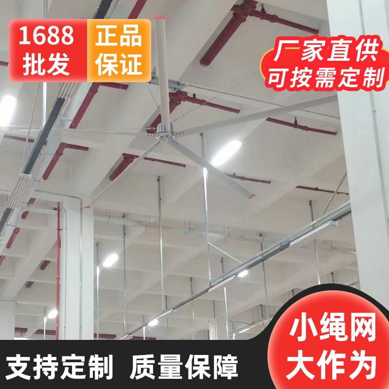 广州绳网佛山学校 幼儿园楼梯尼龙防护网 走廊护栏高空锦纶防坠网