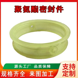 聚氨酯橡胶;工业橡胶;硅橡胶