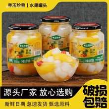 ��ˮ�s�����^510gx4�����rҬ��ˮ��ʲ�\���^ʳƷ����ƿ�����ʳ