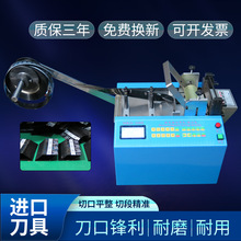 ��X�йܙC ȫ�Ԅ�늳��׹ܲ��ЙCpvc��s�ܲü��C����늾��þ��C