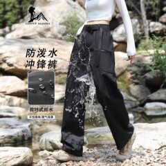 大牌软壳黑色冲锋裤女款户外防风防水三合一登山裤运动工装滑雪裤