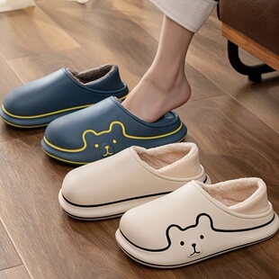 E 63687 Home warm cotton slippers ���ñ�ů����Ь�羳���u