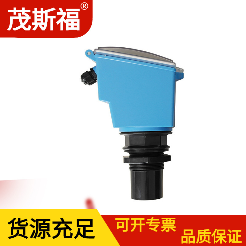 广西液位计KD-35133/1ALFN/R-11/2-TD3-VK5-L520/14-1