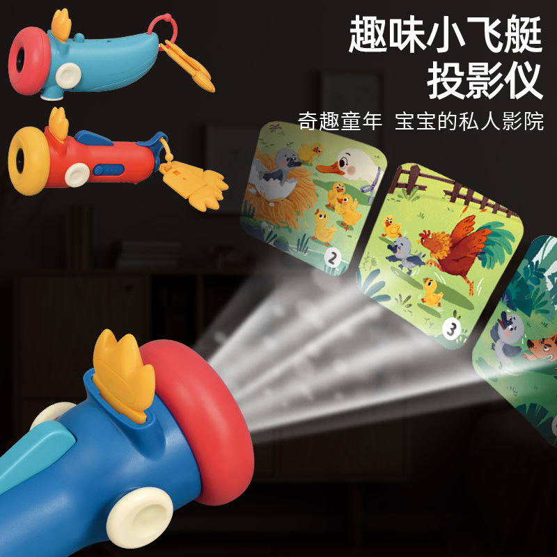 handheld small flashlight