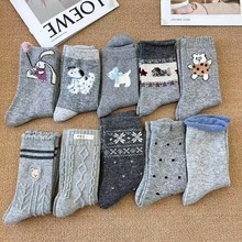 灰色羊毛袜子女中筒袜秋冬季加绒加厚保暖羊绒冬天堆堆袜长筒长袜