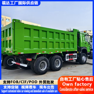 �S�ҿ羳������ж܇6x4��371�R���ۿڼ��b��ɢ���\ݔ��ж����܇