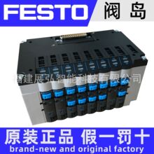 CPV18-VI 18220 FESTO �y�u ȫ��ԭ�b ȫϵ�п�ԃ�r