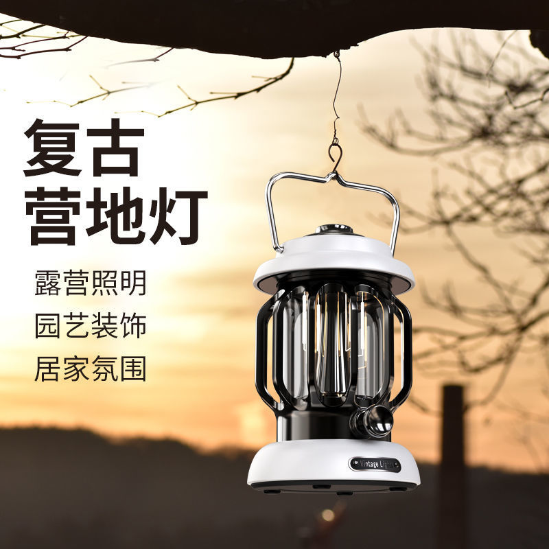 Detective outdoors Retro Lantern Super long Life charge Camping lights Portable old-fashioned Camping tent lighting Atmosphere lamp